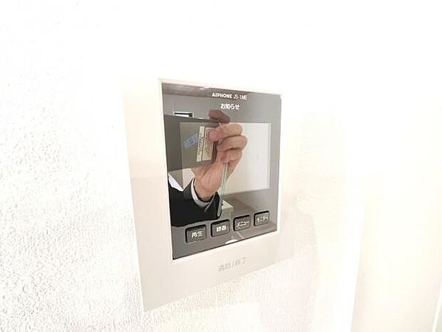 訪問者を確認できるTVモニター付きインターフォンです。