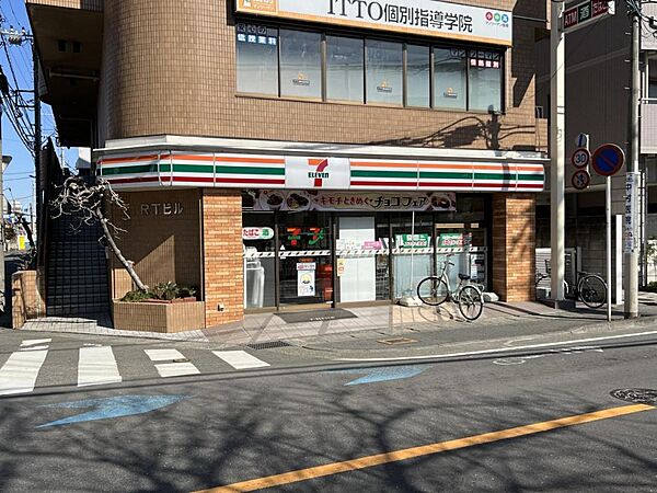 セブン-イレブン 川崎登戸新町店まで約430m（徒歩6分）
