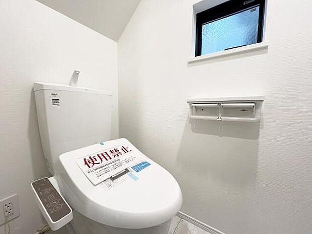 ほっと安らげるトイレ空間です。