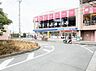 周辺：ローソン・スリーエフ 稲城駅北口店まで約300m（徒歩4分）