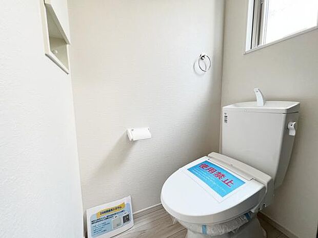 ほっと安らげるトイレ空間です。