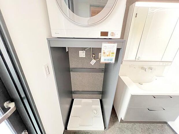 お天気を気にせずお洗濯ができ、室内干し可能です。