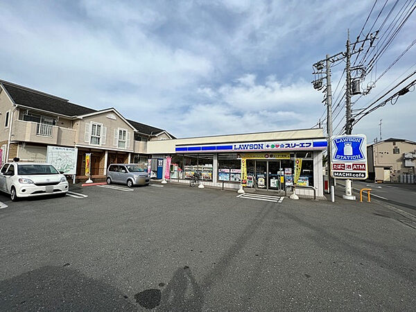 ローソン・スリーエフ 町田三輪店まで約1260m（徒歩16分）