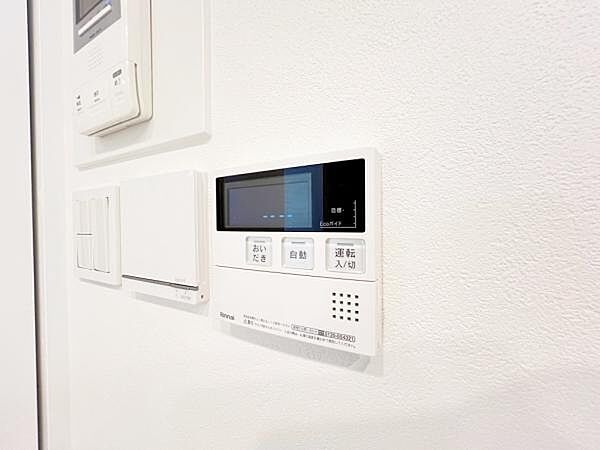 発電・温水設備のご紹介です。