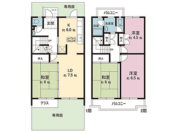 間取り：313004864626