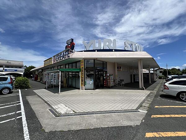 クリエイトＳ・Ｄ 川崎王禅寺店まで約730m（徒歩10分）