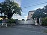 周辺：八王子市立由木中学校まで約3670m（徒歩46分）