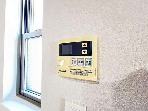 発電・温水設備のご紹介です。