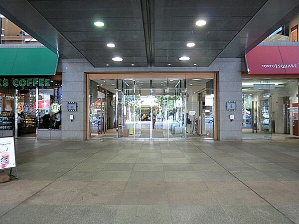 青葉台東急スクエア South-1 本館まで約1100m（徒歩14分）
