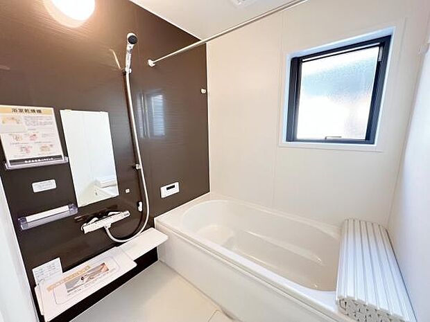 お風呂でほっとひといき。1日の疲れを癒しましょう。