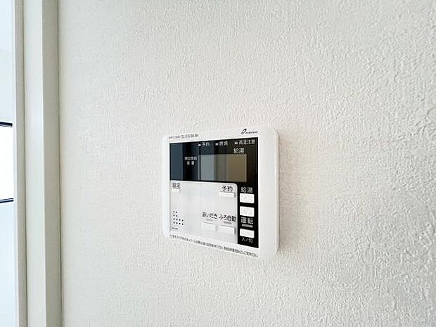 発電・温水設備のご紹介です。