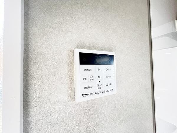発電・温水設備のご紹介です。