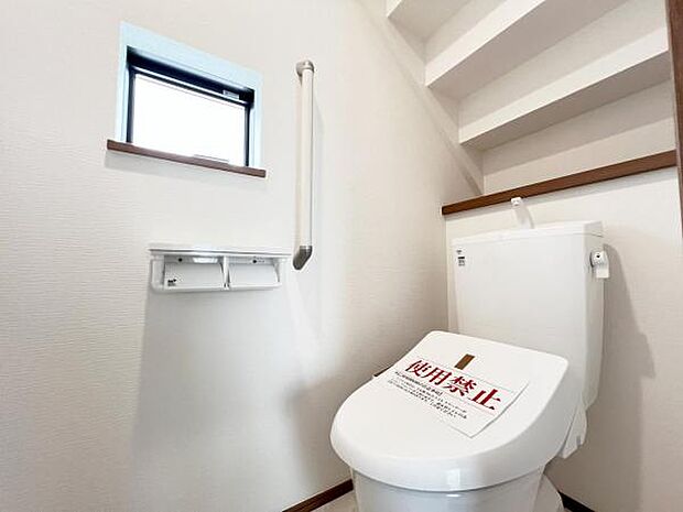 ほっと安らげるトイレ空間です。