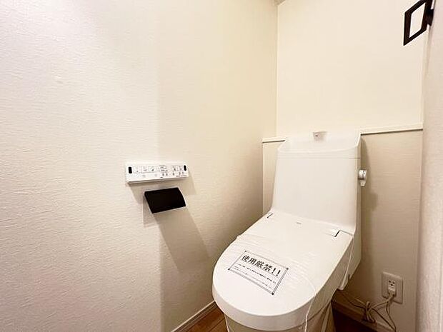ほっと安らげるトイレ空間です。