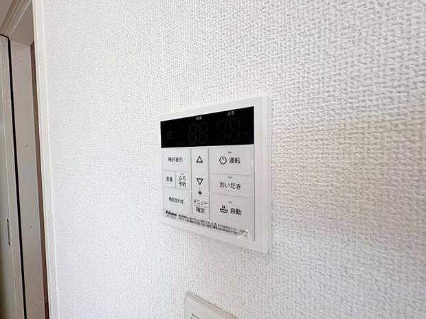 発電・温水設備のご紹介です。