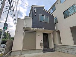神奈川県横浜市青葉区田奈町