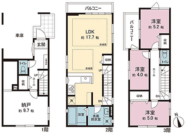 間取図です。図面と異なる場合は現況を優先させていただきます。