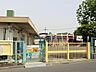周辺：川崎市立 生田保育園まで約720m（徒歩9分）