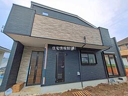神奈川県横浜市青葉区つつじが丘