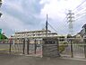 周辺：横浜市立嶮山小学校まで約1270m（徒歩16分）