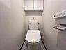トイレ：ほっと安らげるトイレ空間です。