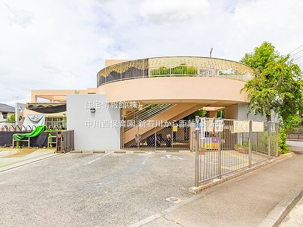 中川西保育園まで約1090m（徒歩14分）