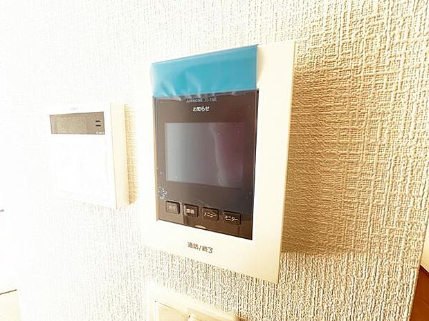 訪問者を確認できるTVモニター付きインターフォンです。