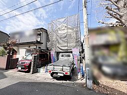 神奈川県川崎市麻生区金程1丁目