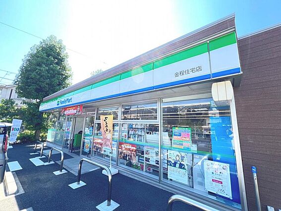 ファミリーマー...
