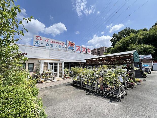 ホームセンタースズキまで約1390m（徒歩18分）