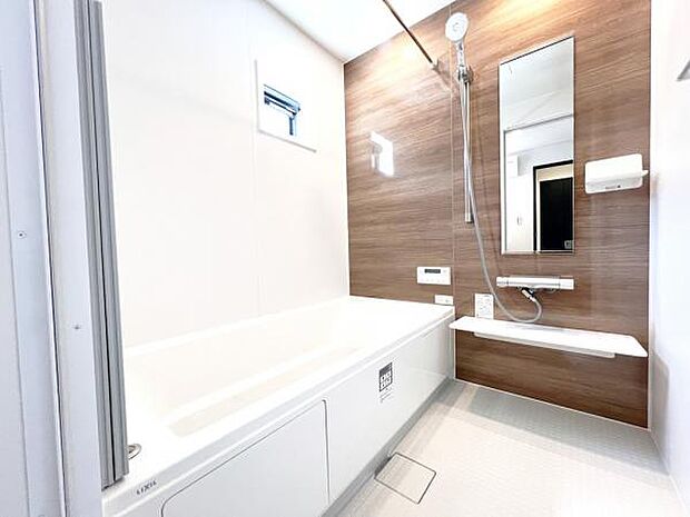 お風呂でほっとひといき。1日の疲れを癒しましょう。