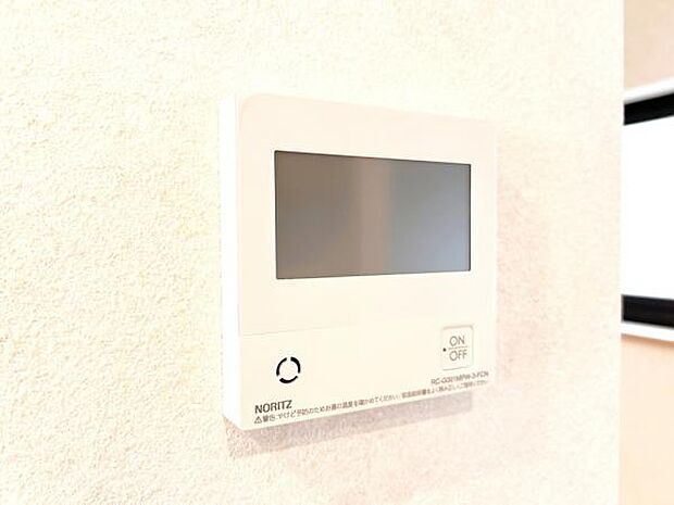 発電・温水設備のご紹介です。