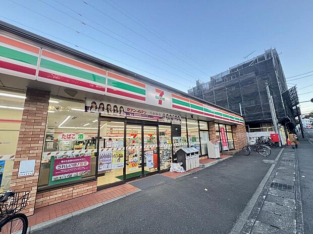 セブン-イレブン 川崎栗谷店まで約1150m（徒歩15分）