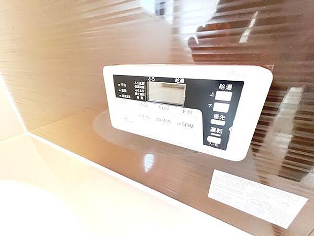 発電・温水設備のご紹介です。