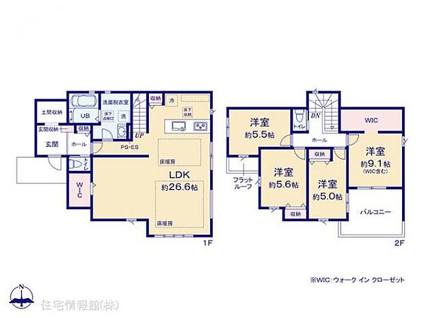 図面と異なる場合は現況を優先