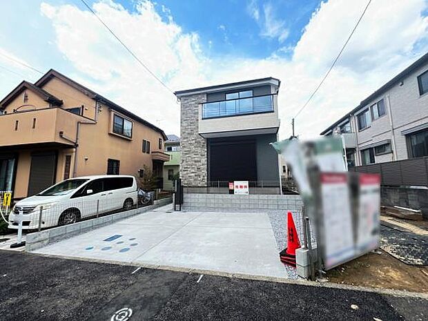ぜひ現地をご覧くださいませ。