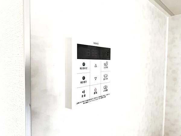 発電・温水設備のご紹介です。