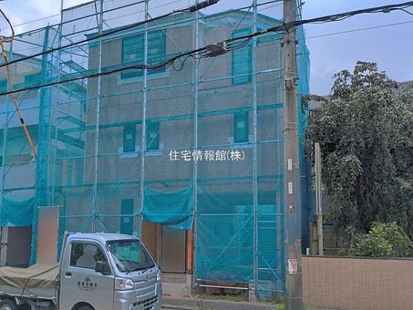 外観を拡大表示