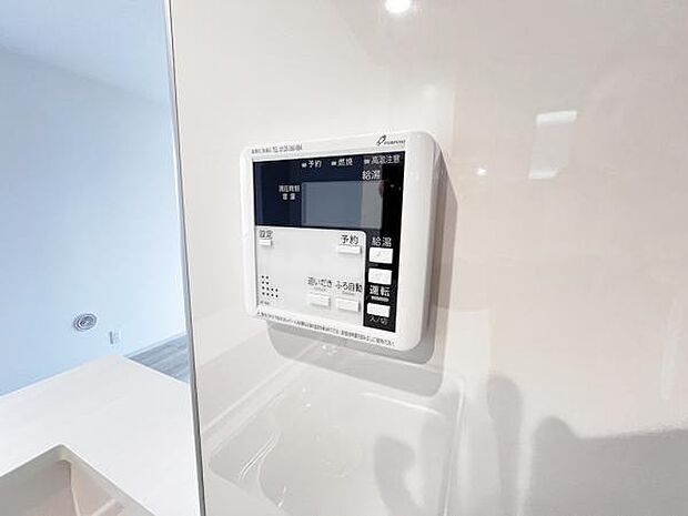 発電・温水設備のご紹介です。