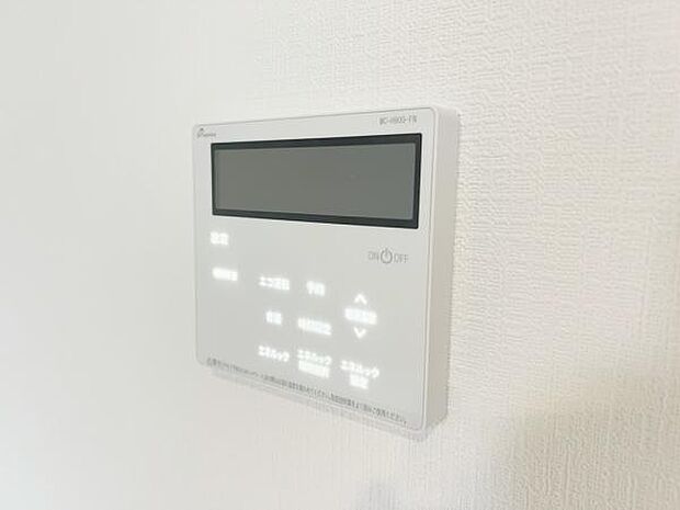 発電・温水設備のご紹介です。