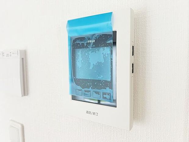 訪問者を確認できるTVモニター付きインターフォンです。