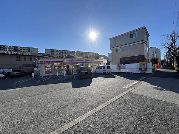 ミニストップ 府中是政店まで約1470m（徒歩19分）