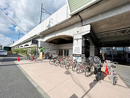 イオンフードスタイル 稲城長沼店まで約500m（徒歩7分）