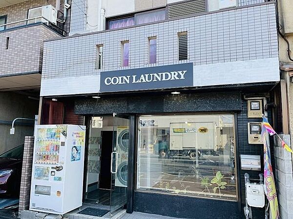 コインランドリー洛南イオン店 260m