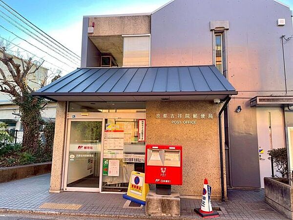 ゆうちょ銀行京都吉祥院郵便局 120m
