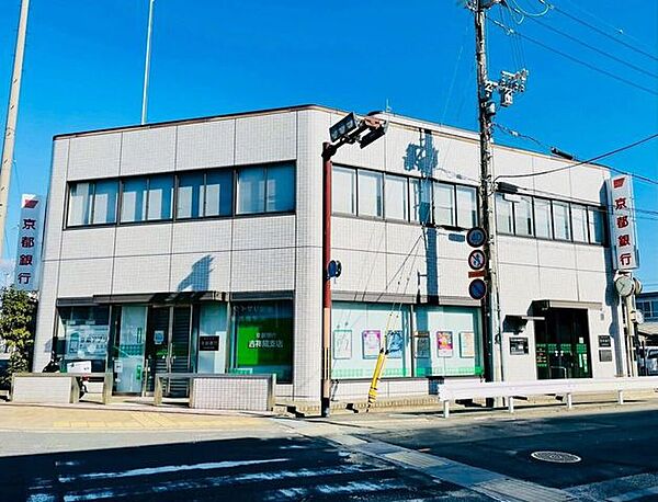 京都銀行　吉祥院支店 460m