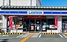 周辺：ローソン吉祥院西ノ茶屋店 470m