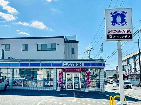 ローソン吉祥院石原店 710m