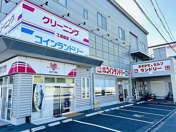 コインランドリー京都第一工場前店 680m