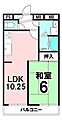 サニーハイツ塔南5階850万円